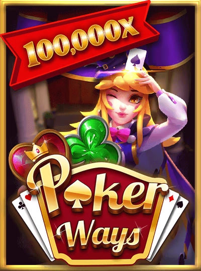 11mmk